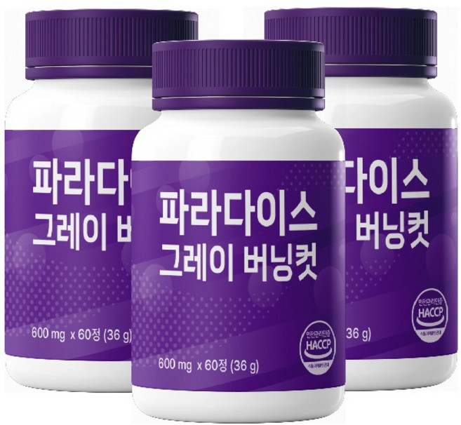 파라다이스그레이 버닝컷 브로콜리 추출물, 3개, 60정