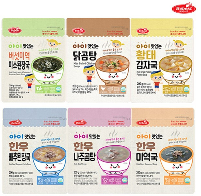 BEBEST 버섯미역된장국+닭곰탕+황태감자국+한우배추된장국+한우나주곰탕+한우미역국 아이 맛있는 국 6종 SET 캠핑 해외 여행 간편식, 1세트, 200g
