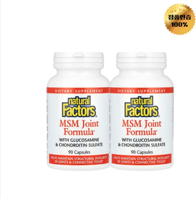 1+1 내추럴 팩터스 MSM 관절 포뮬라 글루코사민 및 황산콘드로이틴 함유 캡슐 90정, 2개 - 쿠팡
