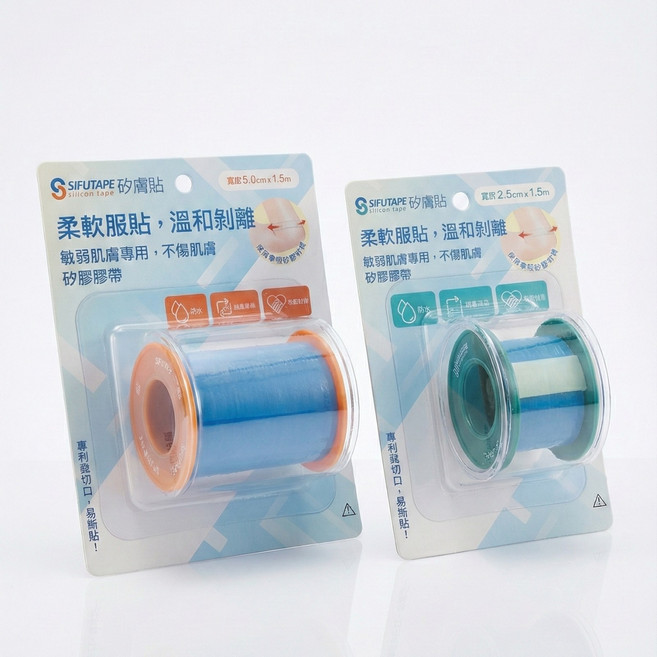 虹錡 矽膚貼 特殊專利矽凝膠膠帶 原廠公司現貨, 1個, 2.5cmx1.5m