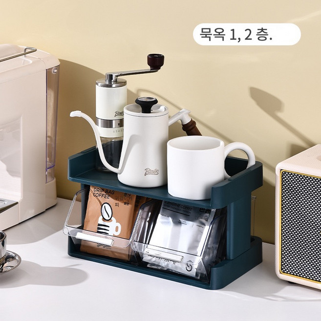 kb 오피스 바 테이블 티백 커피캡슐 다용도 정리함, Dark green 2 layers, 1개