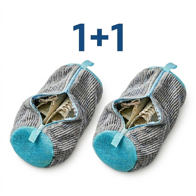 어반잇 운동화 신발 빨래망 세탁망, 그레이, 2개