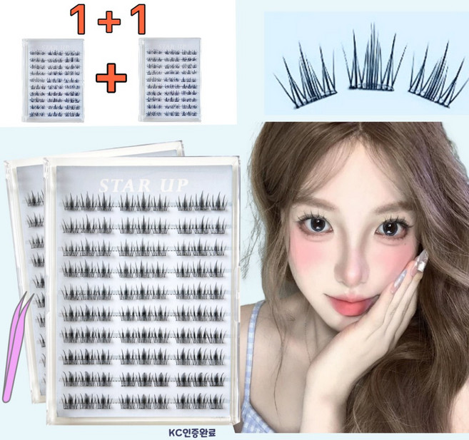 스타업 노글루 인조 속눈썹 바비 아이래쉬 10줄 대용량, 2세트, 블랙