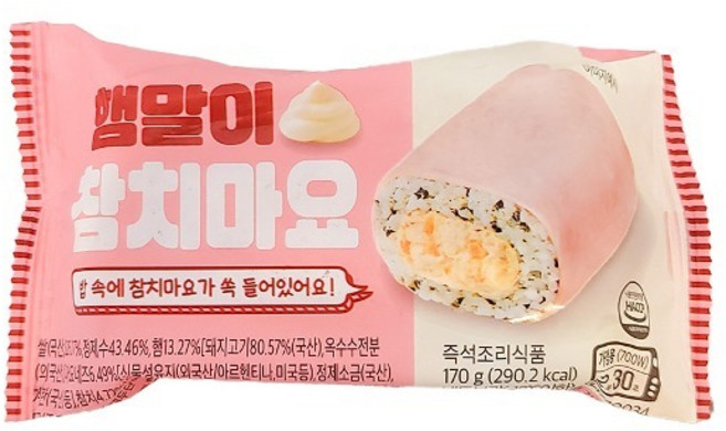 찬푸드 참치 마요 햄말이 주먹밥 170g, 1개