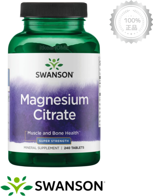 스완슨 유기염 마그네슘 시트레이트 225mg 240정 보충제 Citrate 고약사, 1개