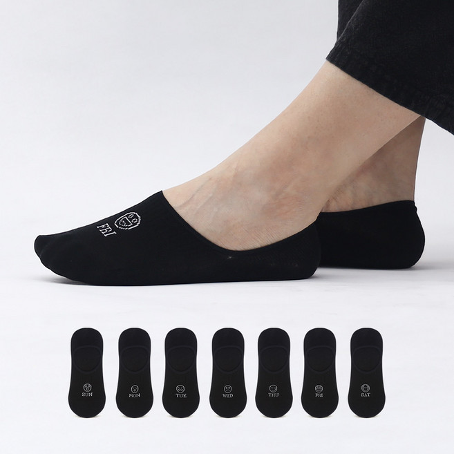 카리클링 국내생산 남성용 여성용 안벗겨지는 3중보강 페이크삭스 7켤레