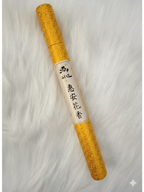添兆珍寶 高端手工線香系列, 惠安花香, 惠安花香