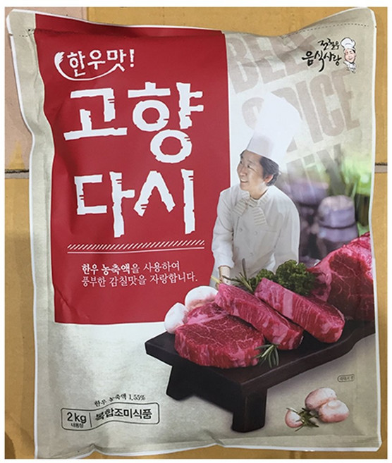 한우고향 다시 ( 전철우 2kg ) X 6개 [업소용]