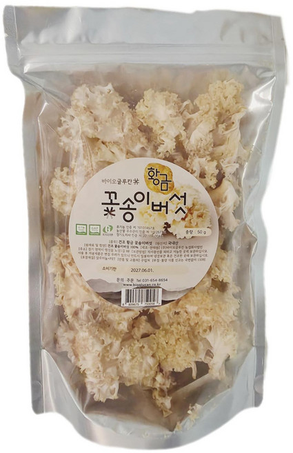 바이오글루칸 황금 꽃송이 버섯 건조, 1개, 50g