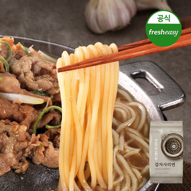 [프레시지] 해운대암소갈비집 감자면 사리 (냉동) 180g * 4EA, 1개