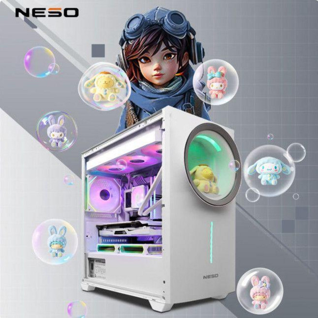 NESO 星耀艦3 360水冷電競主機箱, 1個, 冰川白