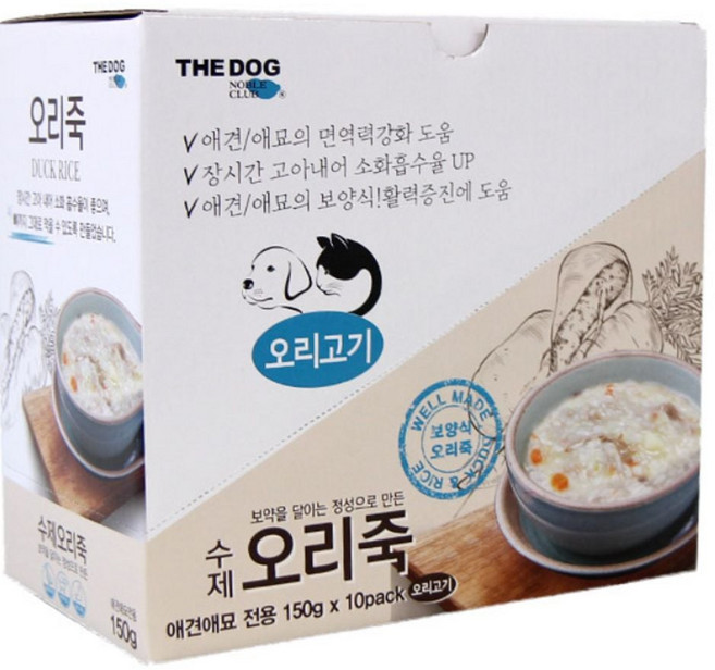 강아지 고양이 영양식 오리죽 반려동물 건강식10개 gas+55536oN, 150g