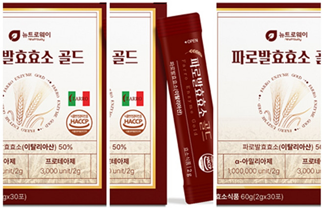 파로발효효소 곡물 파로효소 식이섬유 곡물가루, 3개, 60g