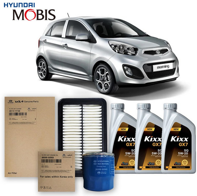 올뉴 모닝 TA 1.0 가솔린/바이퓨얼 (11-14년)킥스합성유+순정필터세트 5W20, 1개