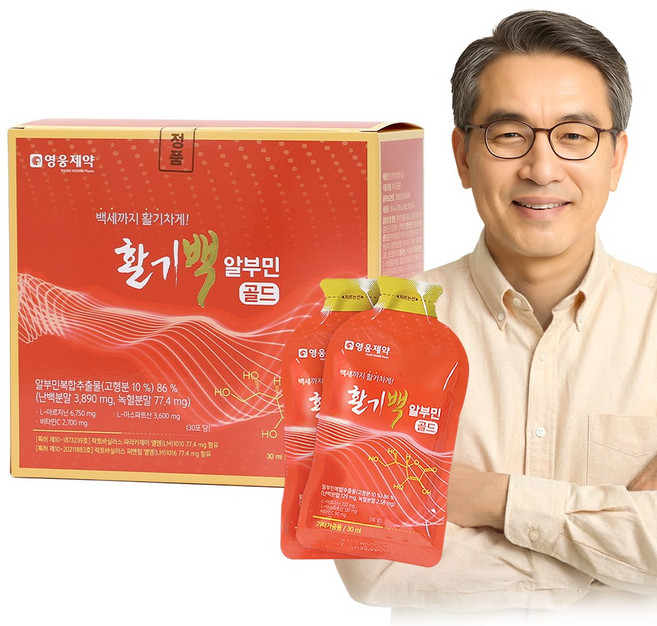 [노마진행사] 중장년 활력 기력엔 활기백 마시는 액상 사슴녹혈 아르기닌 타우린 비타민B 고함량알부민, 1개, 900ml