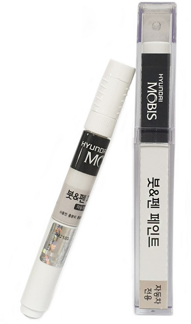 현대모비스 현대 순정 컬러 붓펜 페인트+투명 붓펜 페인트, 1세트, WJX 하이퍼메탈릭