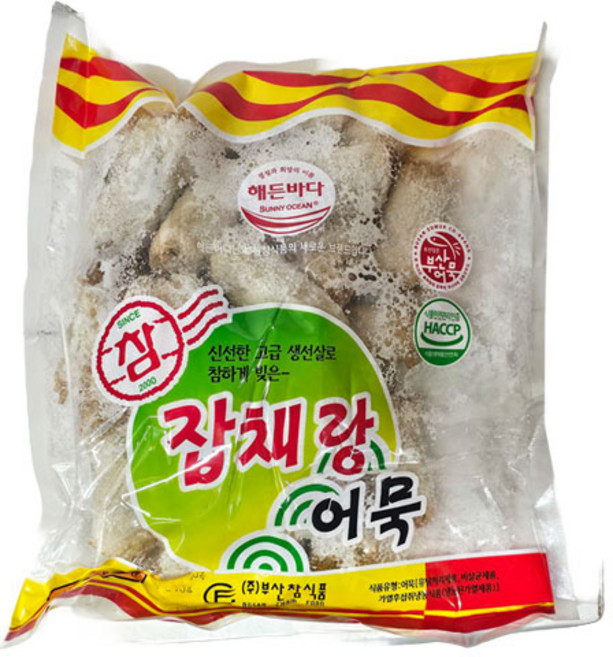 (무)(냉동)해든바다 잡채말이어묵(냉동 900g)X10개, 900g, 10개