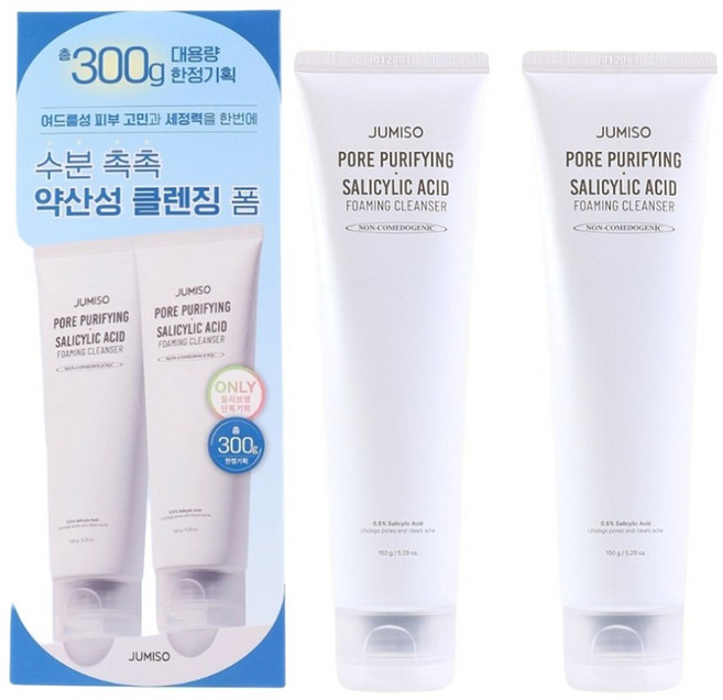 주미소 클렌징폼 포어 퓨리파잉 살리실산 포밍 클렌저 150g+150g, 2개, 150ml