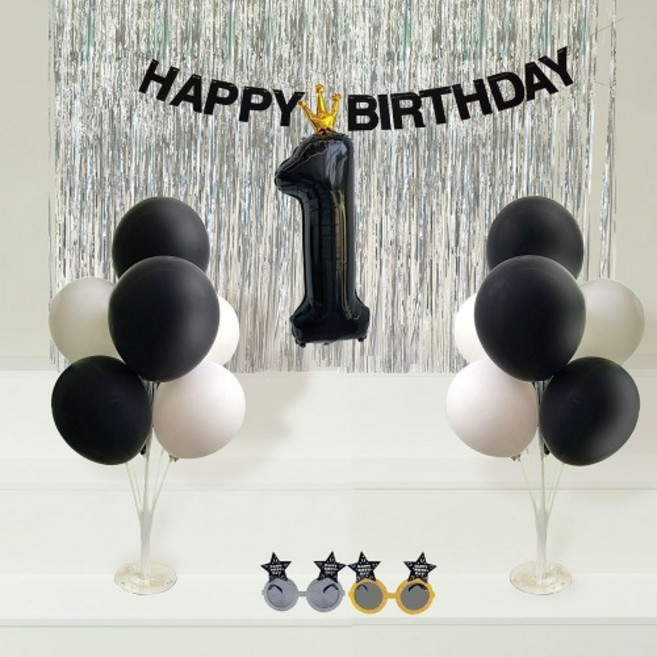 시크 블랙 에디션 생일파티 세트, 왕관숫자풍선 0, 생일별안경(골드)