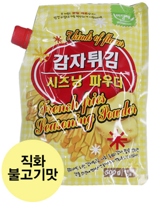 미담채 감자튀김 시즈닝 파우더 직화불고기맛, 500g, 1개