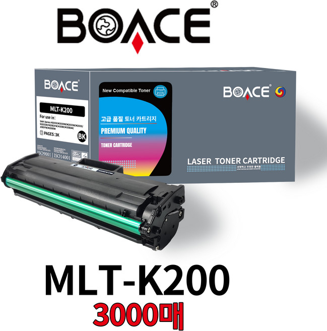 BOACE MLT-K200XXL 특대용량 3000매 호환토너 SLM2030 SL-M2035 SL-M2080, 1개, 검정