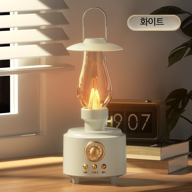 데스크탑 야외 휴대용 캠핑 램프 선물 스피커 빈티지 레트로 클래식 우드스피커 블루투스 스피커 포터블 무선스피커 인테리어소품 북쉘프스피커 데스크스피커 스피커 감성스피커 라디오스피커, 화이트, 단일 모델