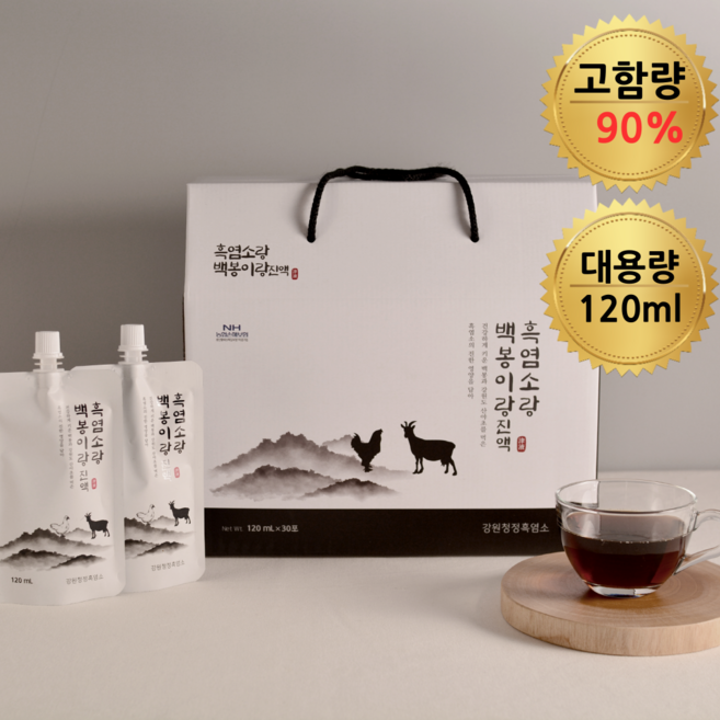 흑염소와 백봉오골계의 조화로 만든 고함량 고농축 진액 흑염소진액, 30개, 120ml