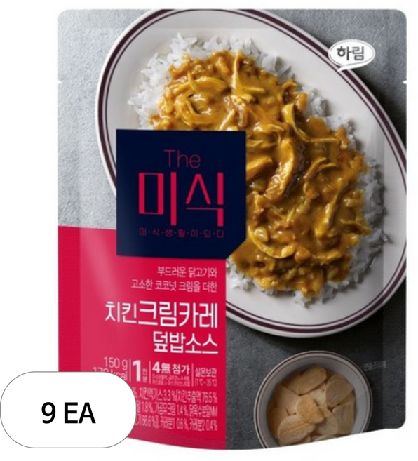 더미식 치킨크림카레 덮밥소스, 9개, 150g