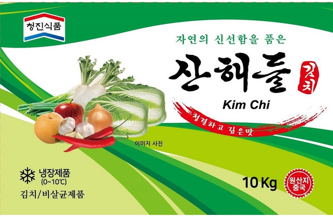 중국산포기김치(산해들)10kg+아이스박스+아이스팩, 1개, 10kg