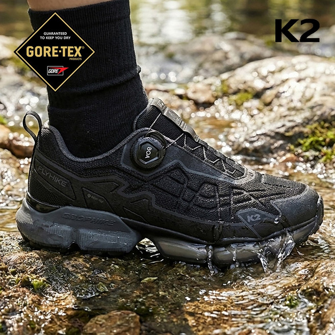 [백화점] K2 트레킹화 여성 경량 (브루스컴퍼니양말증정)