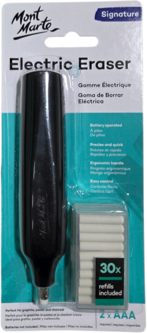 몽마르뜨 미술용 화방용 전동지우개, 블랙, 1개