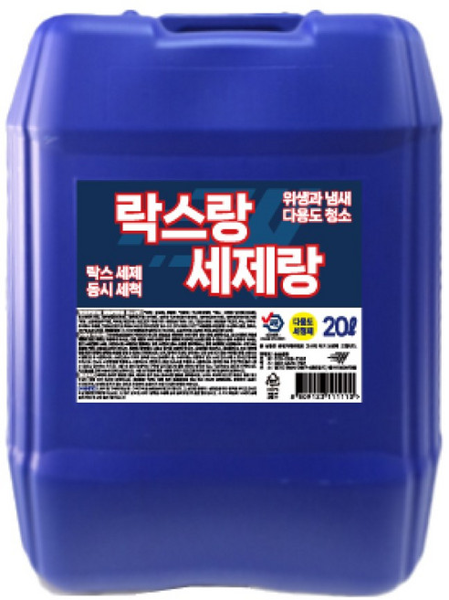 락스랑세제랑 20리터 대용량 말통 락스 세제 혼합 다목적 세정제 업소용 매장용, 1개, 20L