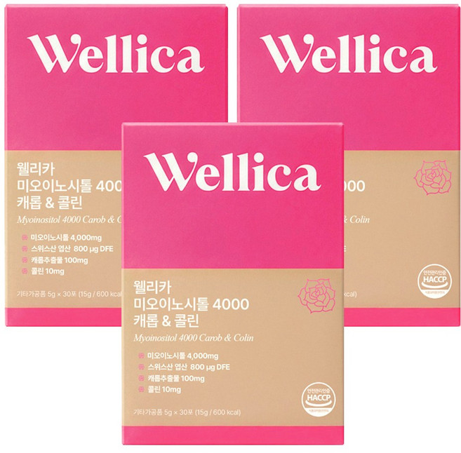 웰리카 프리미엄 미오이노시톨 4000 캐롭 & 콜린, 3개, 150g
