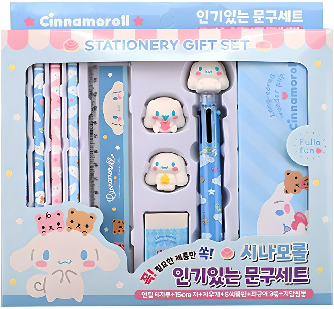 산리오캐릭터즈 인기있는 시나모롤 문구세트, 블루, 1세트