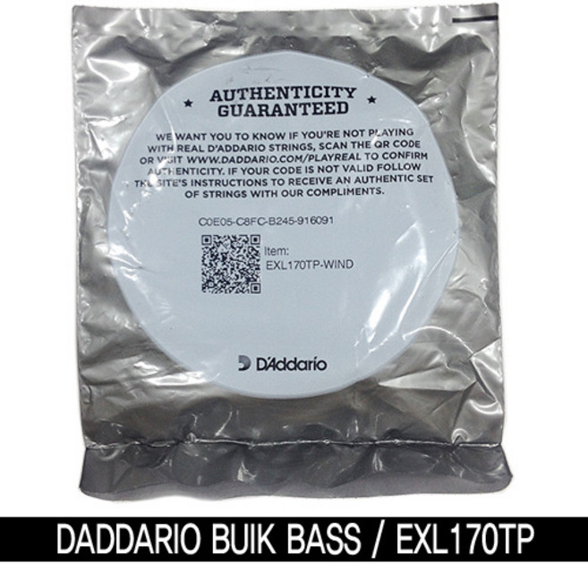 다다리오 벌크세트 베이스기타스트링 45-100 EXL170