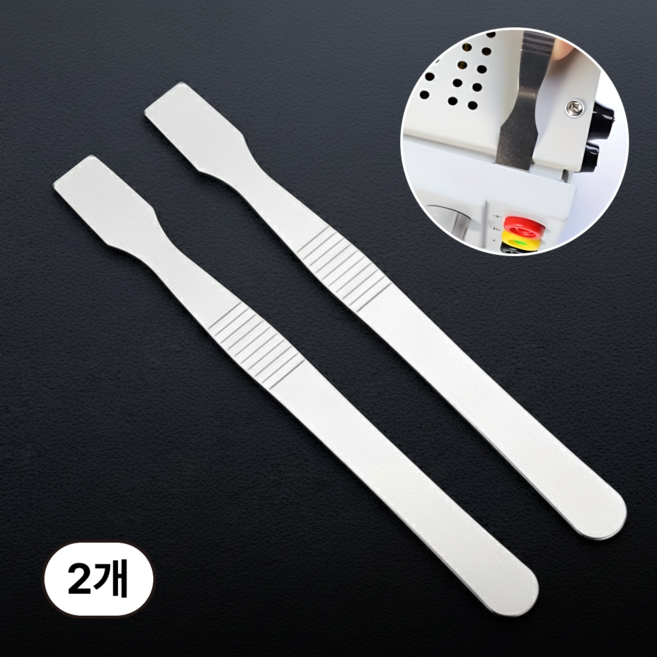 다용도 스테인리스 모니터 스마트폰 분해 헤라 2p 세트, 1세트