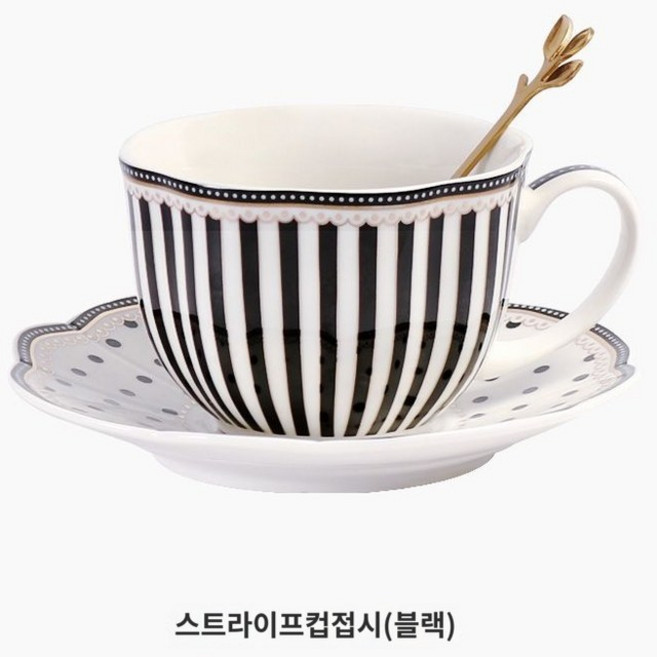 도트무늬 커플잔 유럽식 컵 소서 찻잔 세트 도자기 부부 커피잔 집들이선물, 1개
