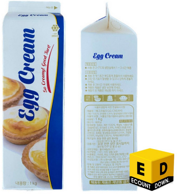 에그크림 1kg (에그타르트 베이스), 5개