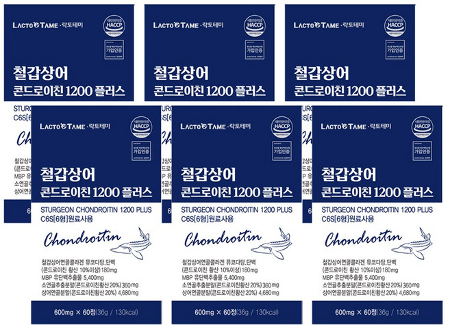 콘드로이친 철갑상어 C6S 6형 저분자 콜라겐 연골 뮤코다당 난각막 수용성 강황 초록입홍합 60정, 6개