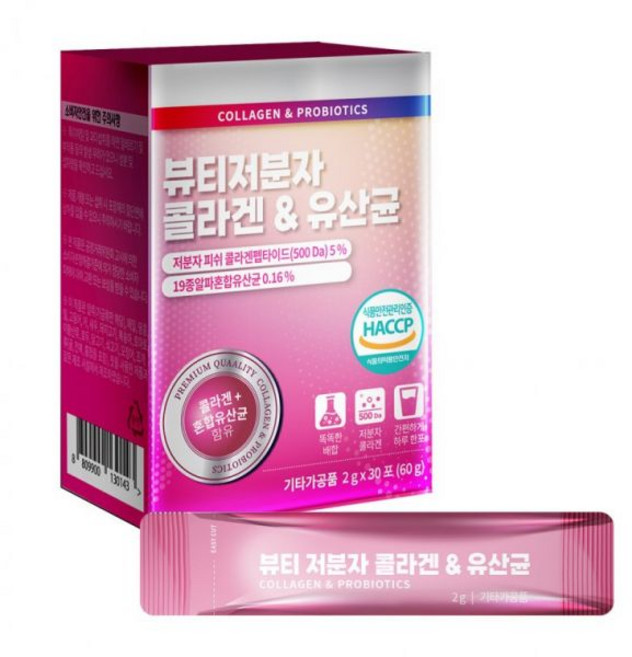 피부미용 면역력증진 뷰티저분자 콜라겐 유산균 2g x 30포, 1개