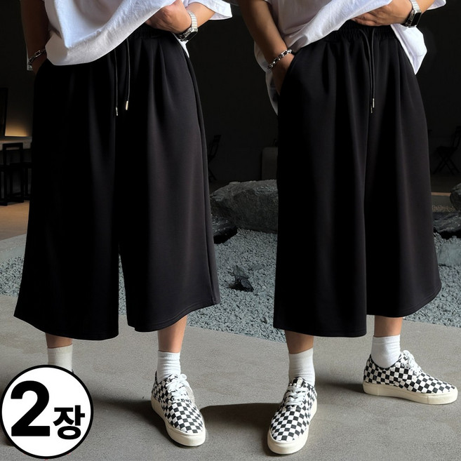 빠델 [오늘출발/1+1] 7부 8부 에어 투턱 버뮤다팬츠 벌룬 와이드 반바지 빅사이즈 스웻 팬츠 츄리닝