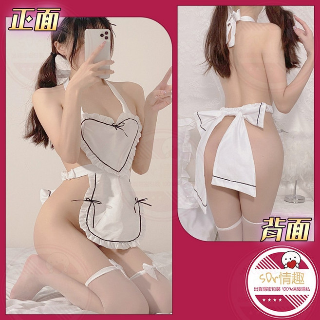 SDr情趣 女僕圍裙 角色扮演服