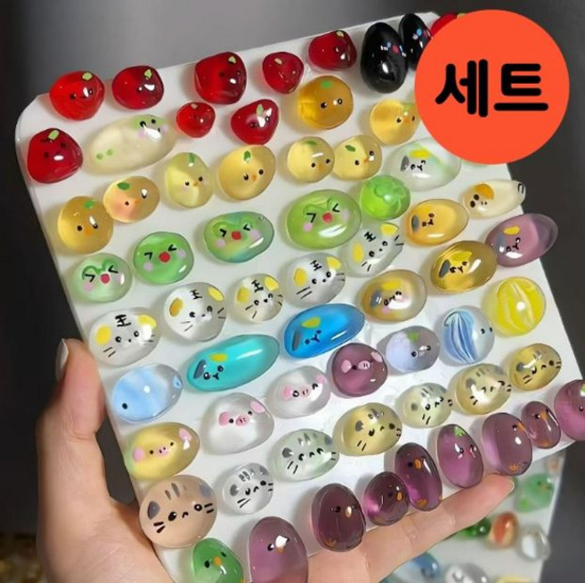 올원픽 애완돌맹이 애완 펫스톤 반려돌 스톤 키우기, 1개, 랜덤5개 보관함없음