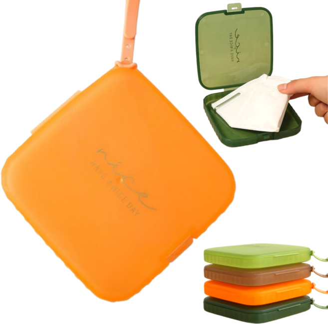 마스크케이스 휴대용 위생보관 일회용 마스크 보관함, 1개, 오렌지