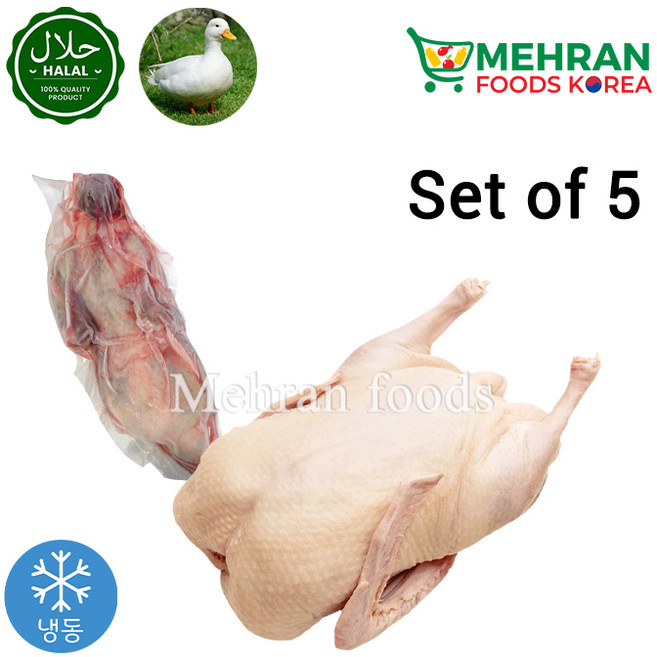 LABBAIK Halal Fresh Whole Duck Meat (Korean) 2.2kg / 통 오리고기, 5개