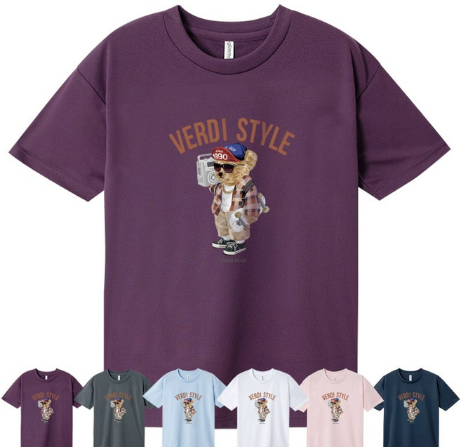 [쿨론티 퍼플] 베르디베어 남자 여자 반팔티 티셔츠