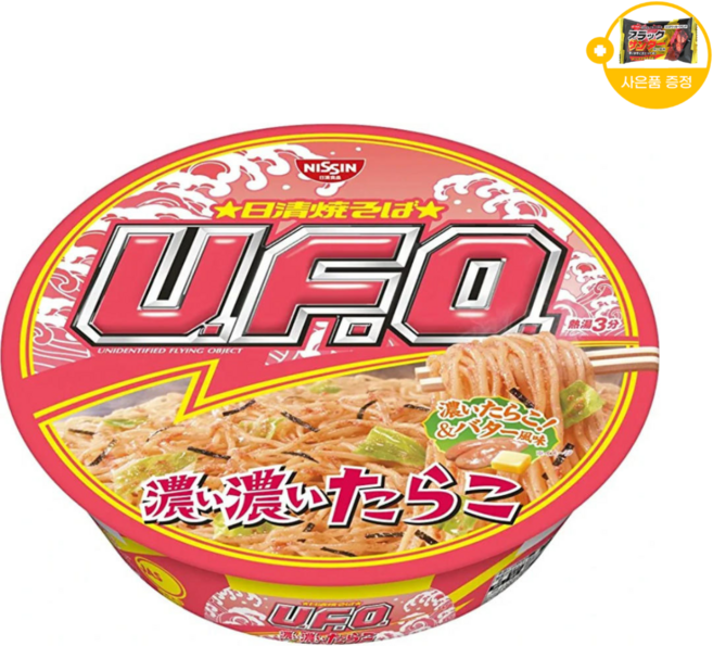 일본 닛신 UFO 야키소바 진하고 진한 명란맛 사은품 추가증정, 1개