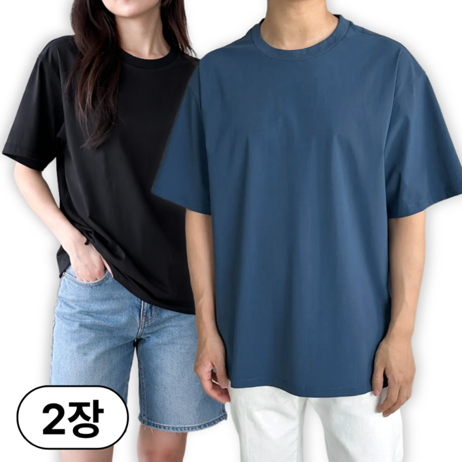 [1+1] 제시본 남녀공용 리얼 냉감 쿨 오버핏 반팔 티셔츠 기능성 고탄력 속건 루즈핏 라운드 반팔티 빅사이즈