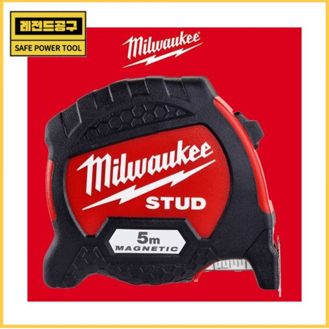 [밀워키]밀워키줄자/스터드줄자/마그네틱양면줄자48-22-9706(5M*27MM), [밀워키]밀워키줄자/스터드줄자/마그네틱양면줄자48-22