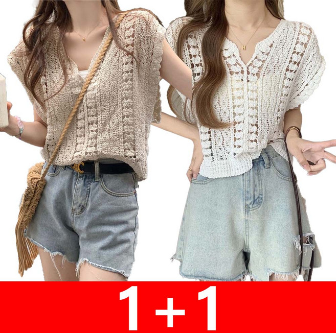 IWMAFT 2종 세트 여성 여름 니트 베스트 V넥 크로쉐 뜨개 루즈핏 레이어드 데일리 FC37